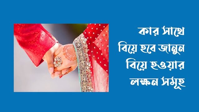 দ্রুত ধনী হওয়ার আমল