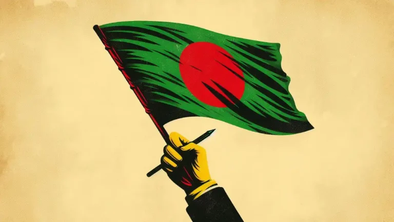 স্বাধীনতা দিবস সম্পর্কে পাঁচটি বাক্য