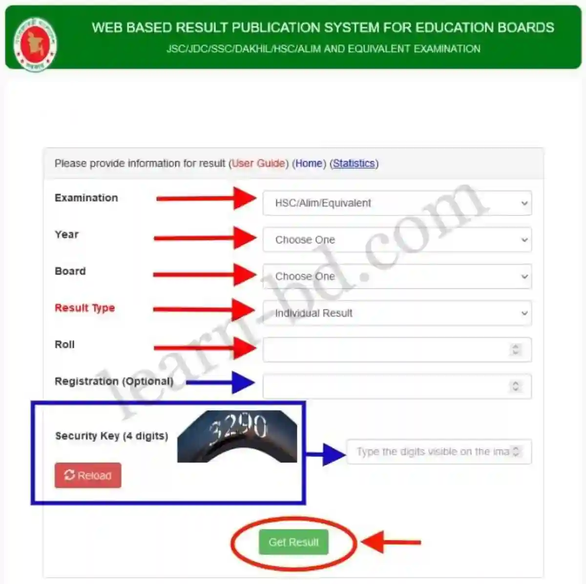মাদ্রাসার রেজাল্ট দেখার নিয়ম