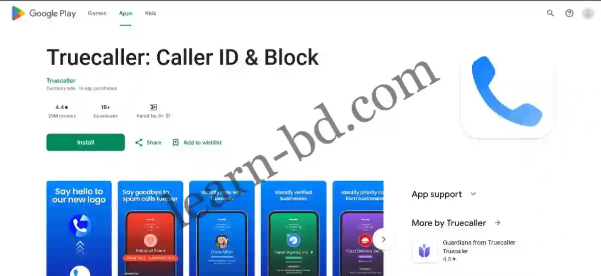 Truecaller App দিয়ে ফোন নম্বর ডিটেলস বের করা