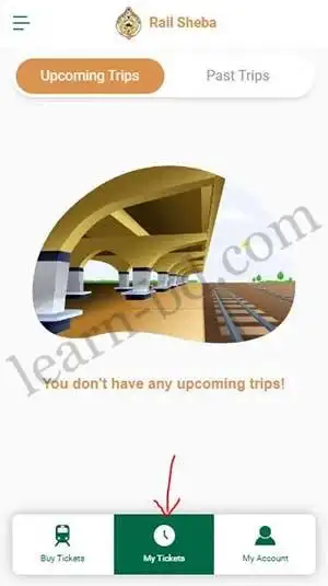 টিকেট ডাউনলোড ও প্রিন্ট করুন