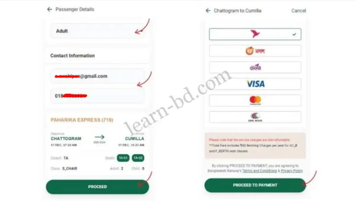 যাত্রীর তথ্য দিন ও পেমেন্ট করুন