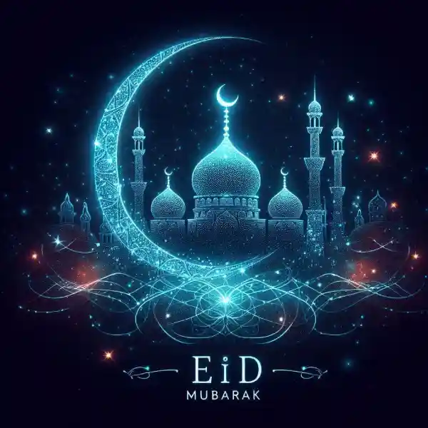 ঈদ মোবারক পিকচার
