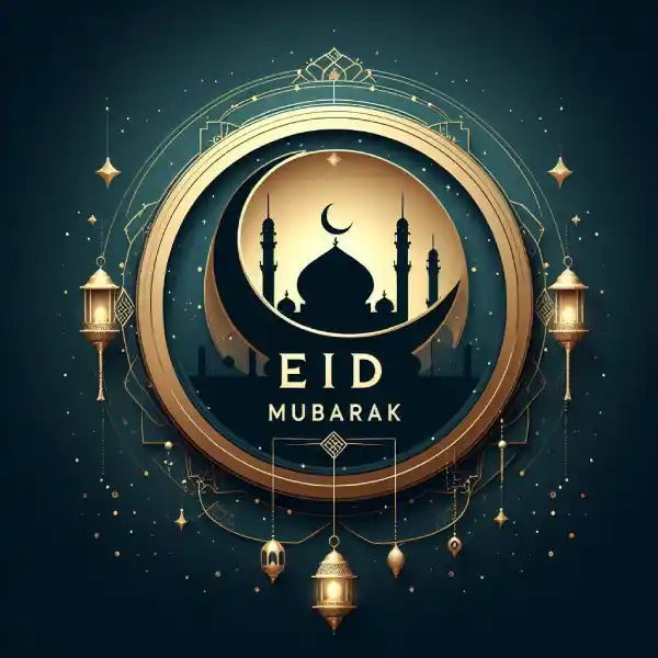 ঈদ মোবারক পিকচার