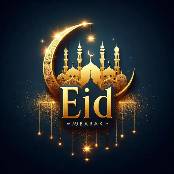 ঈদ মোবারক পিকচার