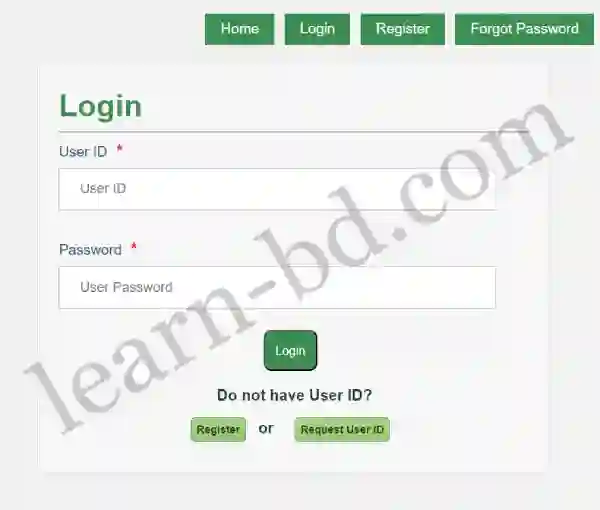 টিন সার্টিফিকেট রেজিস্ট্রেশন