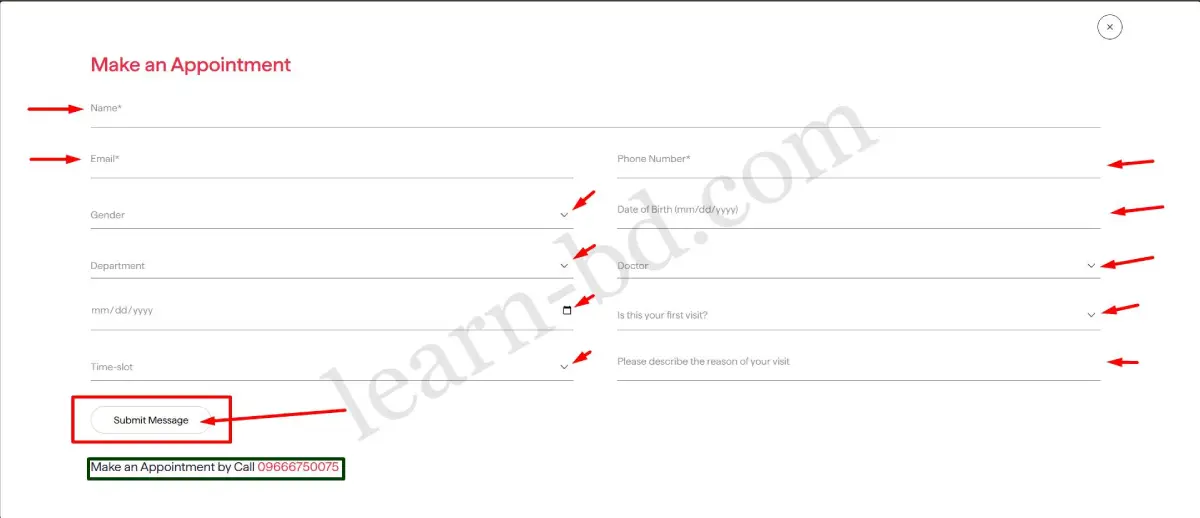 ন্যাশনাল হার্ট ফাউন্ডেশন ডাক্তার এপয়েন্টমেন্ট