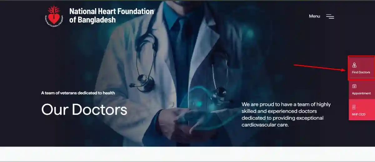 ন্যাশনাল হার্ট ফাউন্ডেশন ডাক্তার এপয়েন্টমেন্ট