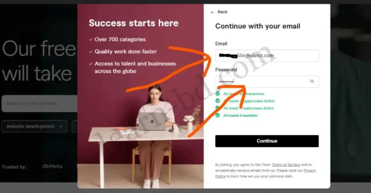 নতুন ফাইবার একাউন্ট খোলার নিয়ম