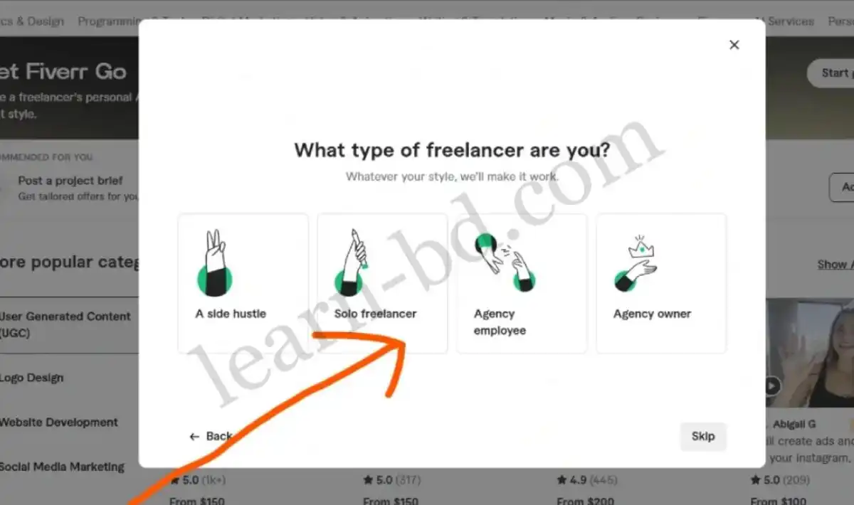 নতুন ফাইবার একাউন্ট খোলার নিয়ম