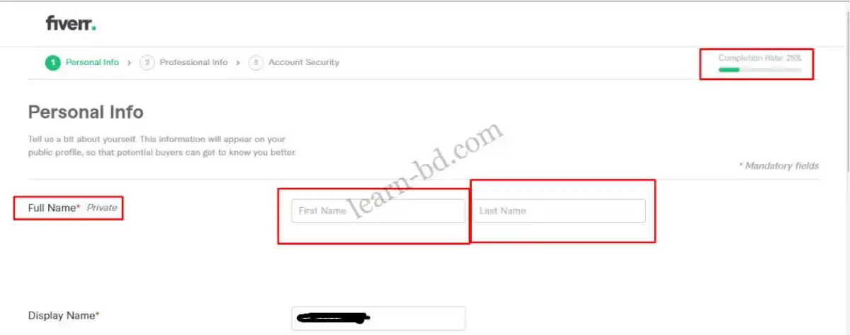 ফাইবার একাউন্ট ভেরিফাই করার নিয়ম