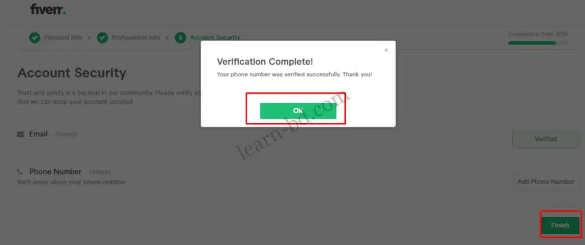 ফাইবার একাউন্টে মোবাইল নাম্বার ভেরিফিকেশন