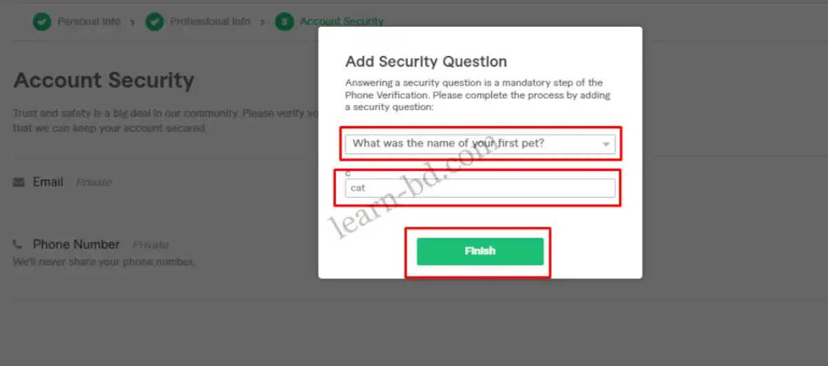 ফাইবার একাউন্টে মোবাইল নাম্বার ভেরিফিকেশন