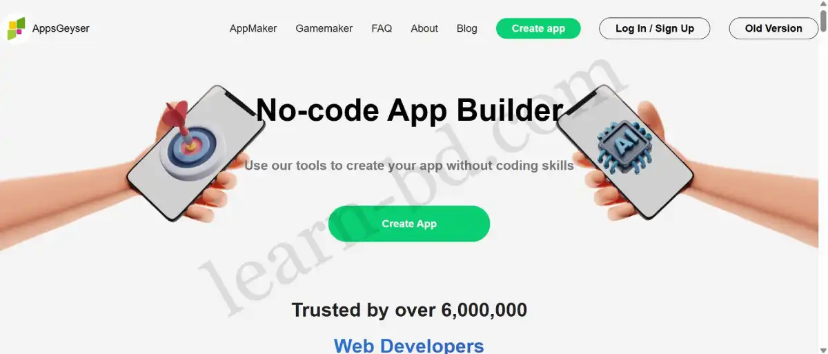 এপস তৈরি করে কিভাবে