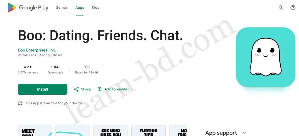 কোন এপস দিয়ে বিদেশিদের সাথে কথা বলা যায়