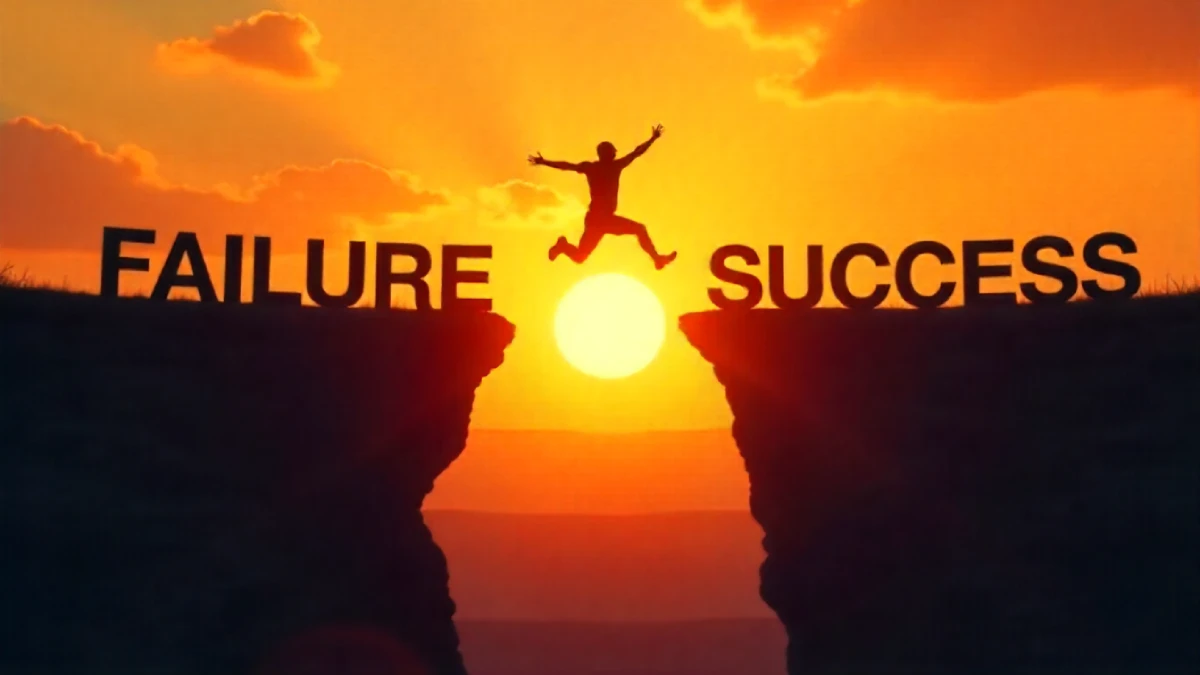ব্যর্থতা থেকে সফলতার উক্তি